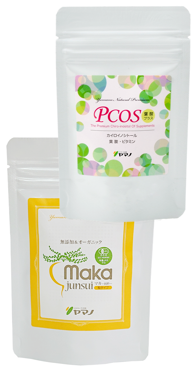 PCOS 葉酸プラス カイロイトシトール・葉酸・ビタミン・ミネラル
